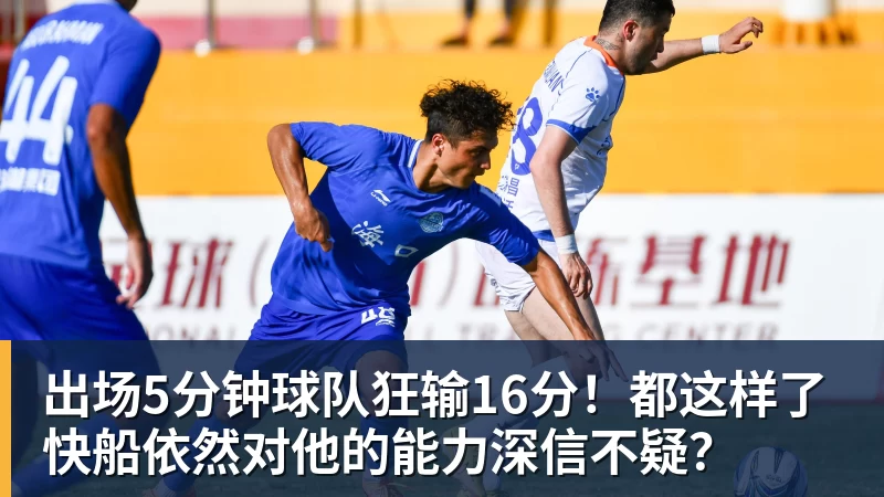 迪比亚吉奥:“罗马,支持加斯佩里尼。球队将战斗到最后” - mk体育(中国)官方网站 - mk sports