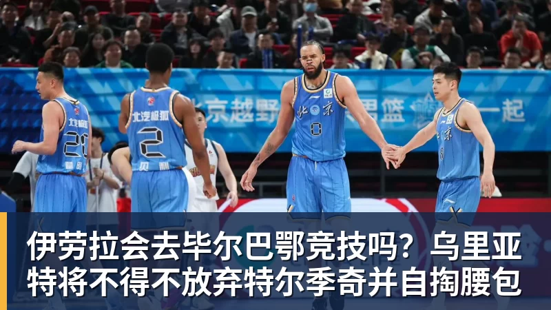 开场32秒染黄！门将韩镕泽禁区外手球引争议，这到底是不是误判？ - mk体育（中国）官方网站 - mk sports
